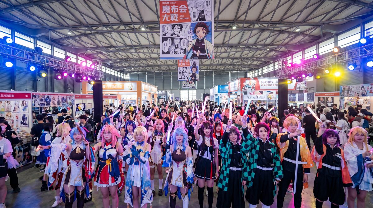 抖音反差动漫cosplay视频